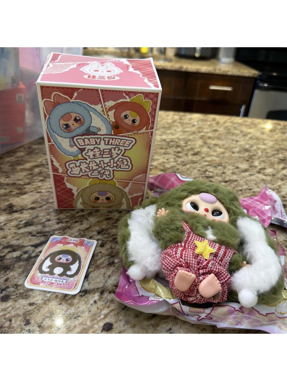 Multi and Green Dolls-accessory